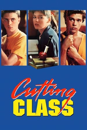 Сокращая класс (фильм, 1988)