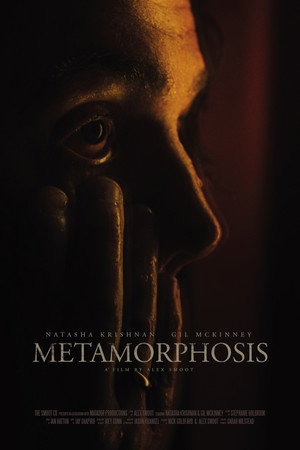 Метаморфоза (фильм, 2022)