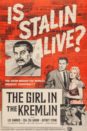 Девушка в Кремле (фильм, 1957)