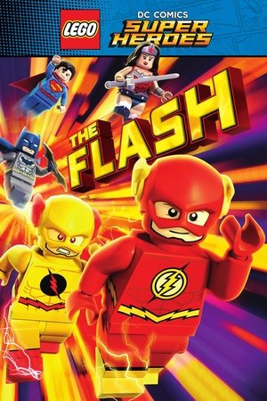 LEGO Супергерои DC: Флэш (мультфильм, 2018)