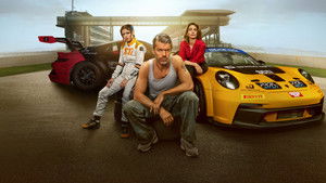 Долина моторов (сериал, 2026)
