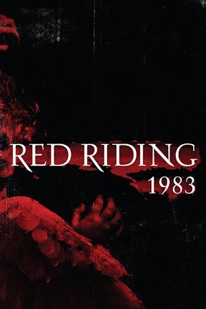 Кровавый округ: 1983 (фильм, 2009)