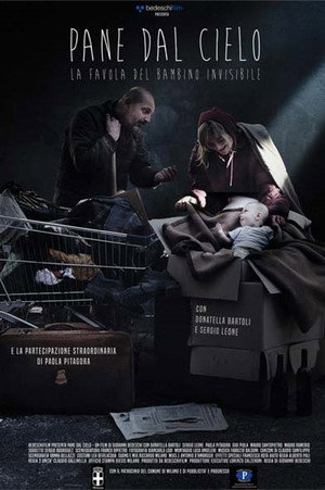 Дар, посланный с небес (фильм, 2018)