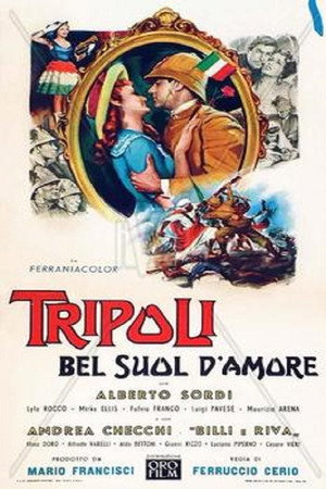 Триполи, прекрасная земля любви (фильм, 1954)