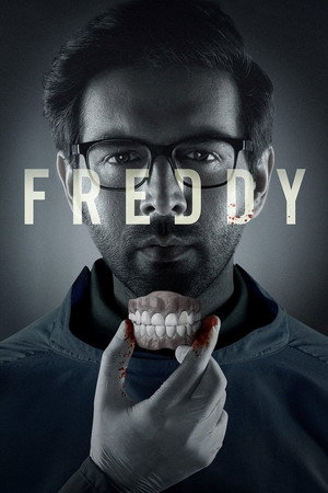 Фредди (фильм, 2022)