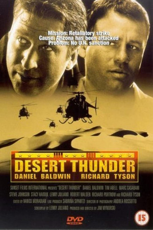 Гром в пустыне (фильм, 1999)