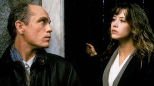 За облаками (фильм, 1995)