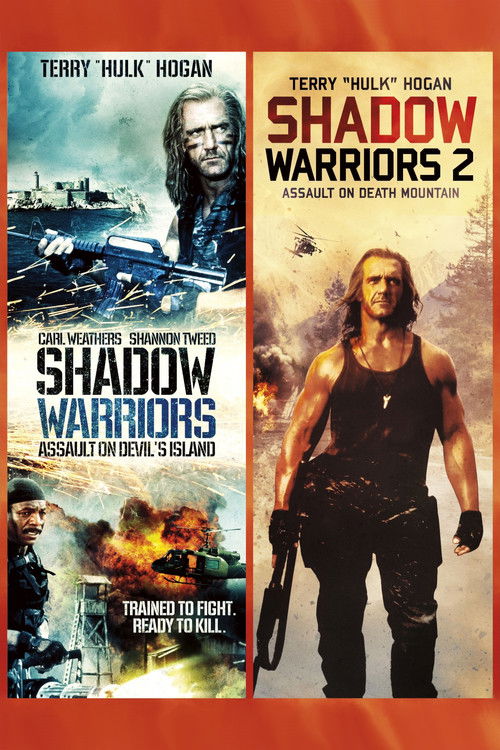 Shadow Warriors Collectionвсе части